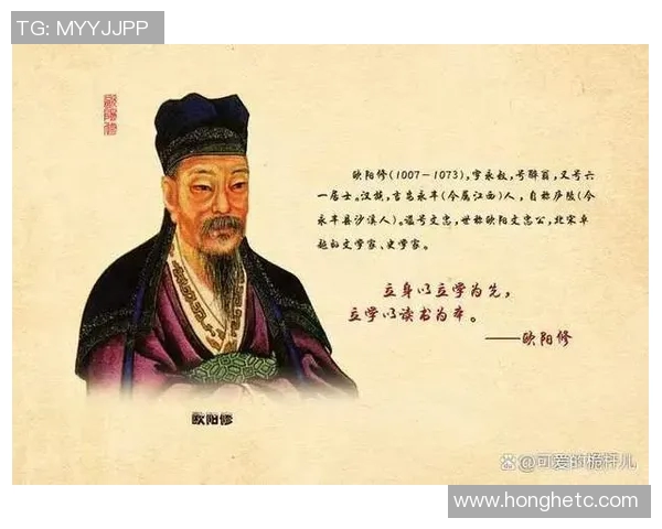 蒋姓足球明星的辉煌历程与成就探讨