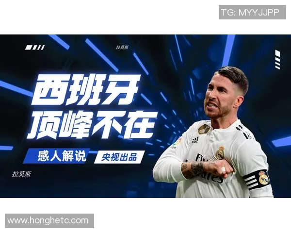 中国女性记者独家采访足球明星揭示背后的故事与梦想