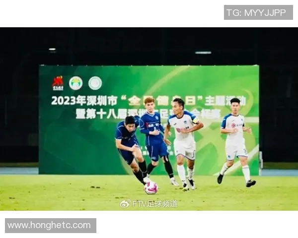 深圳足球队技术实力强劲荣登全国足球技术排行榜第三位