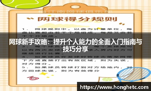 平博pinnacle体育平台
