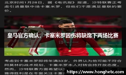 平博官网