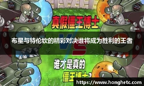 平博官网