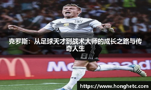 平博pinnacle体育平台
