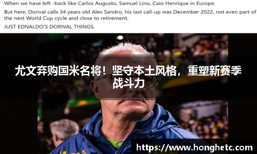 平博官网