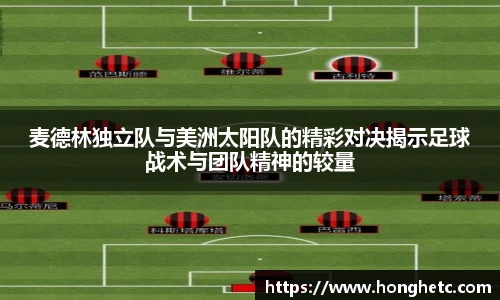 平博官网